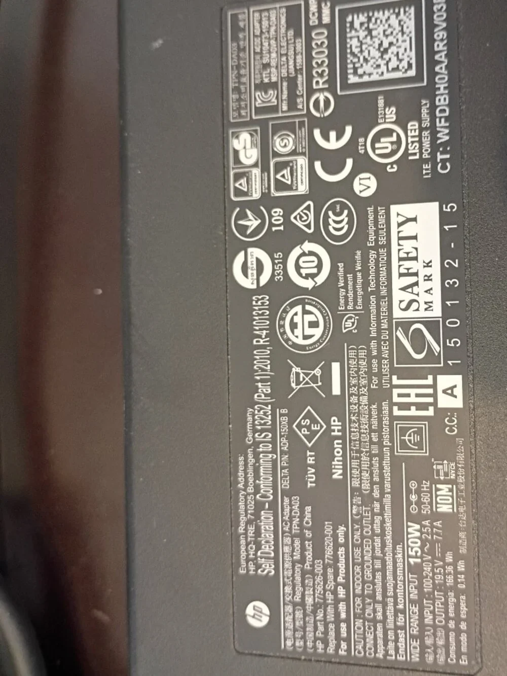 HP 150w Power adpater